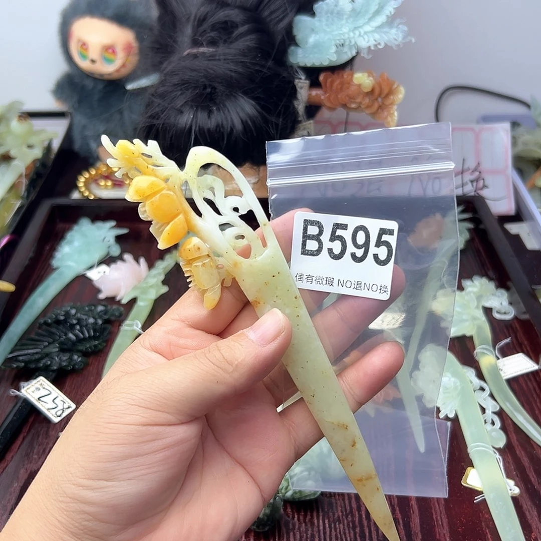 合金蛇纹石玉发饰桃**夭