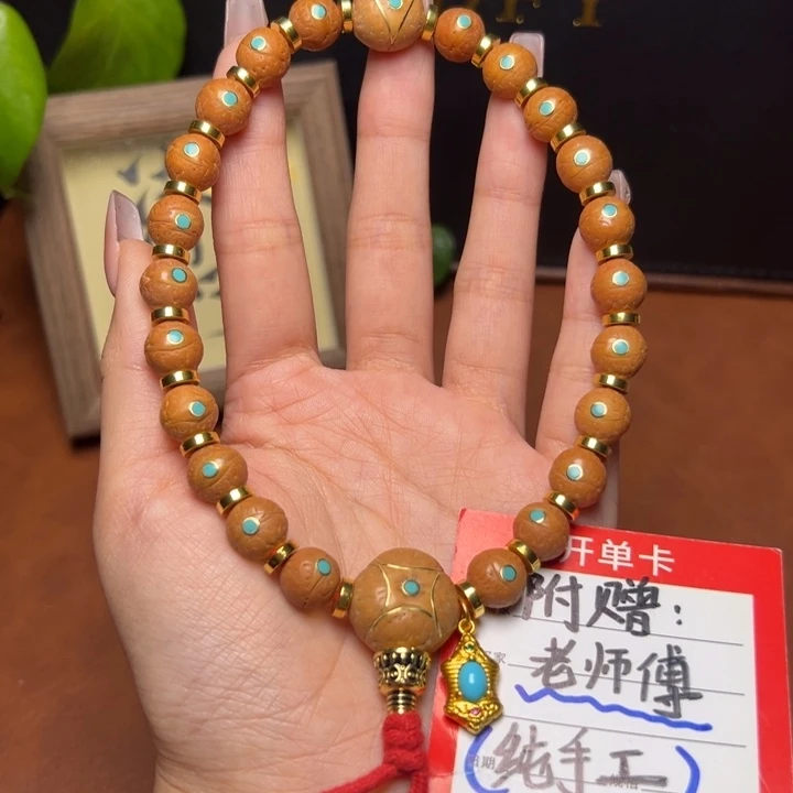 凤眼菩提手串尼泊尔