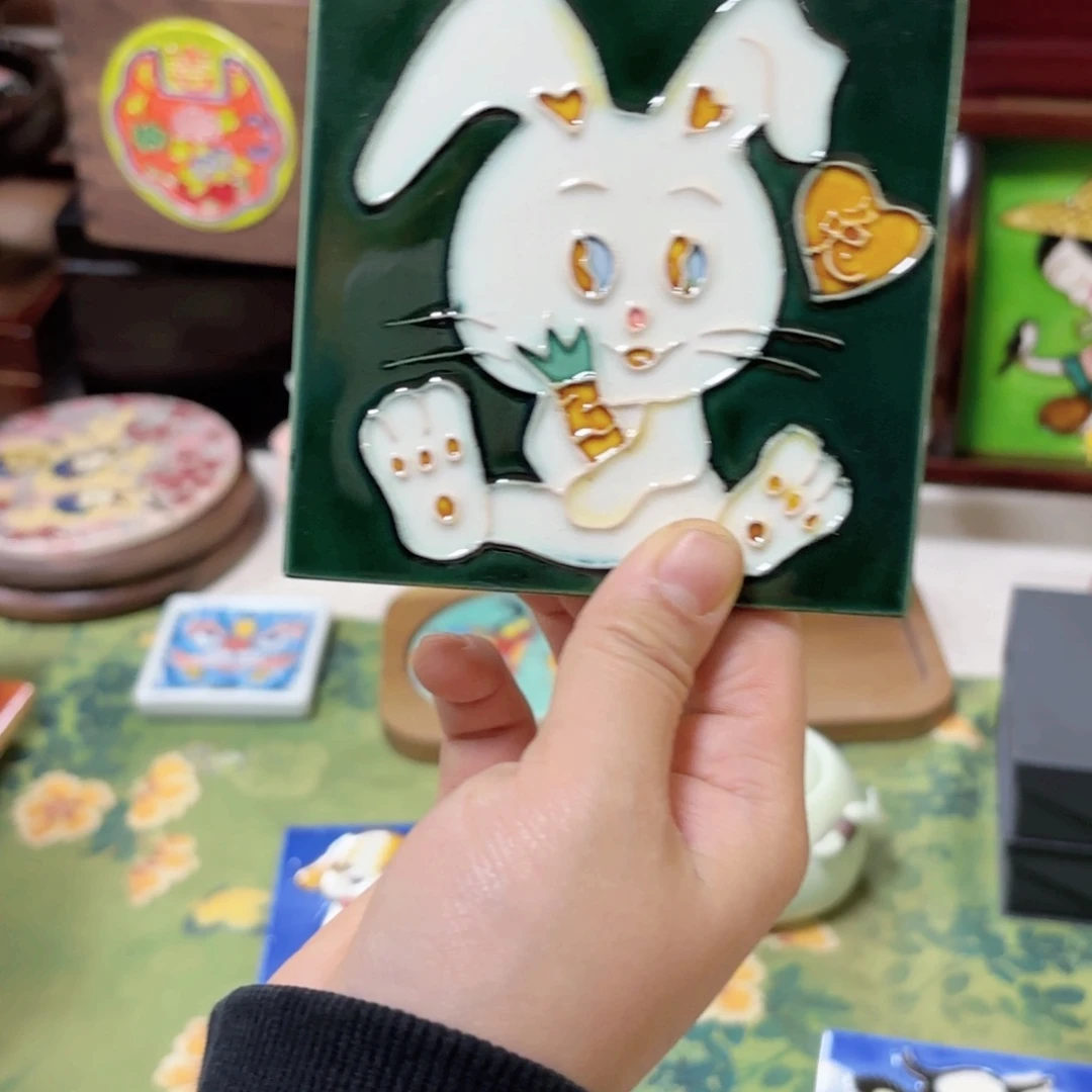 瓷片10.10单瓷片特价福利