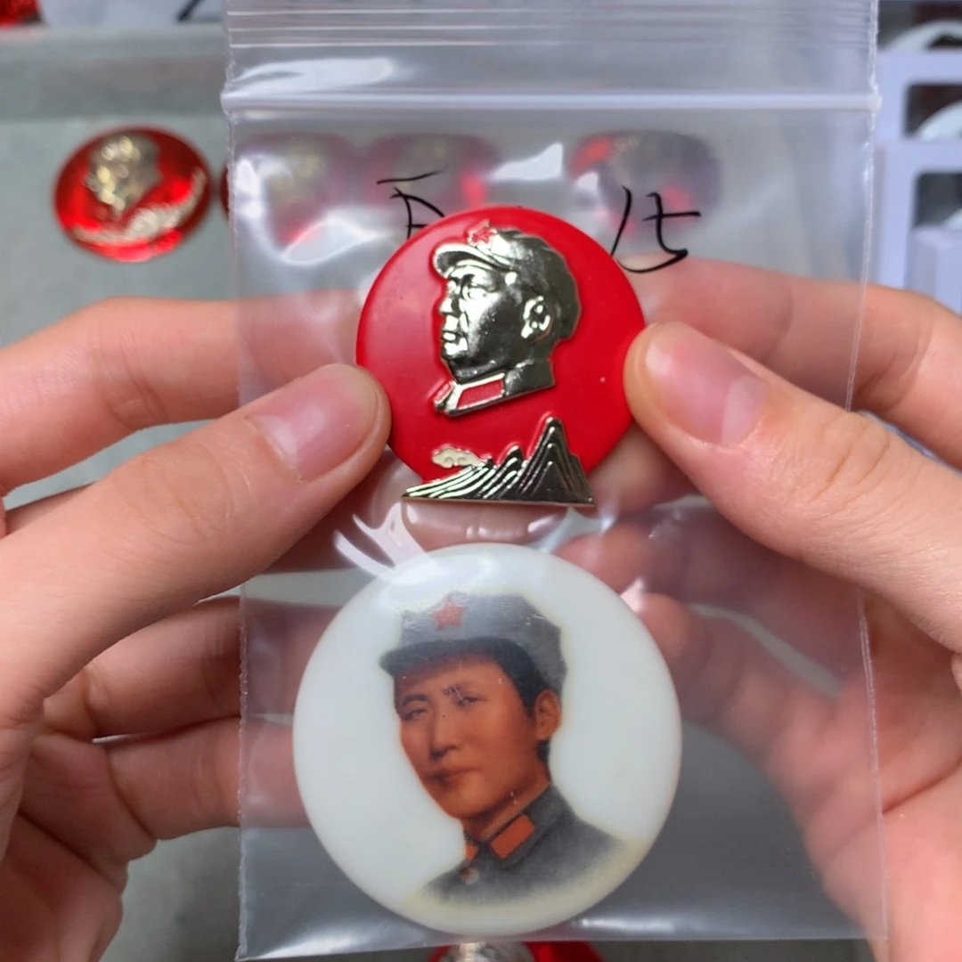 ****风像章像章像章像章像章