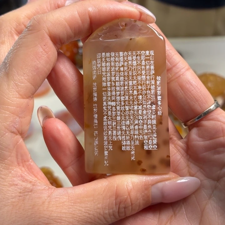 玛瑙/玉髓未镶嵌吊坠(不含链)