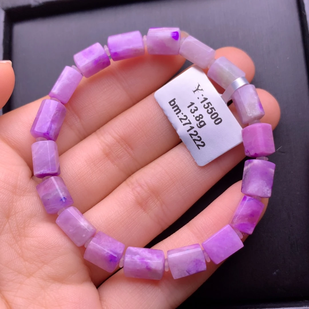 苏纪石（舒俱来）未镶嵌手串