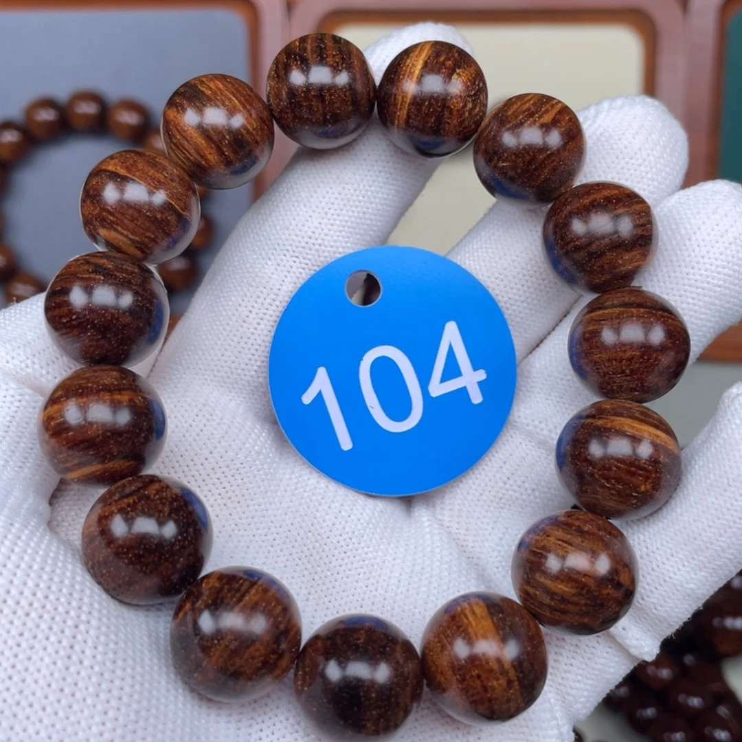 贡木手串/手链1.5珠子