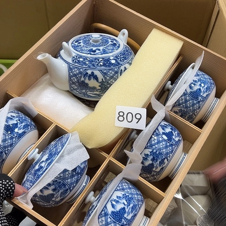 中古物品默认微瑕no退no换