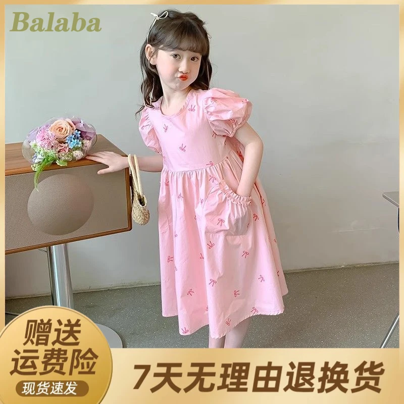 巴拉优选女童花朵夏季网红裙子中大童圆领甜美夏季新款时尚百