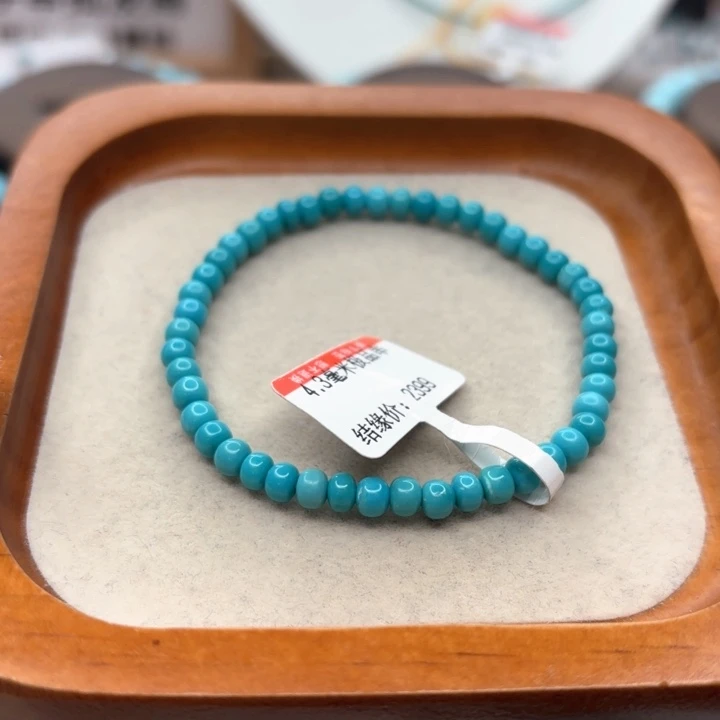 未镶嵌绿松石手链