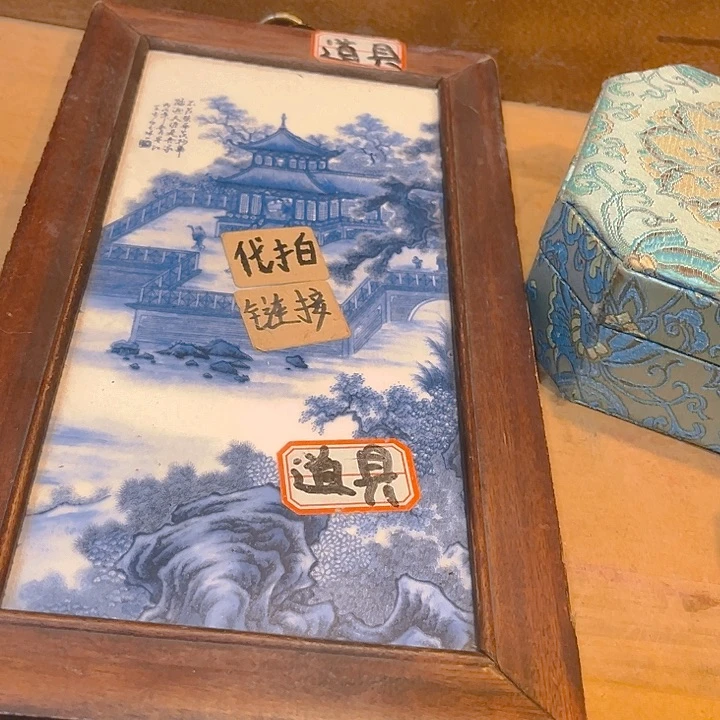 健健康康平平安安