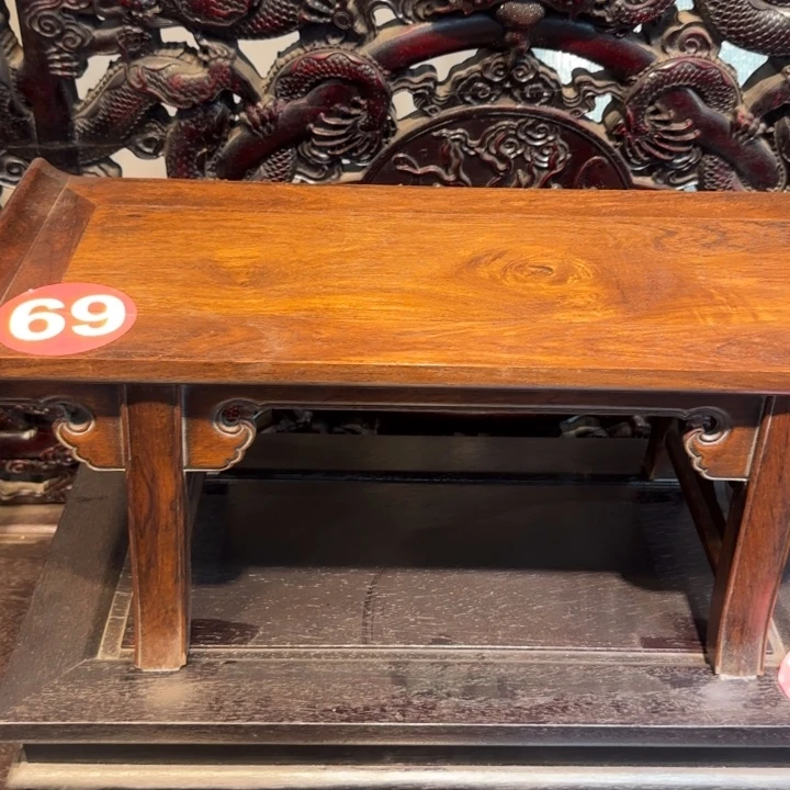 汝***平木花梨木下哦案子一个