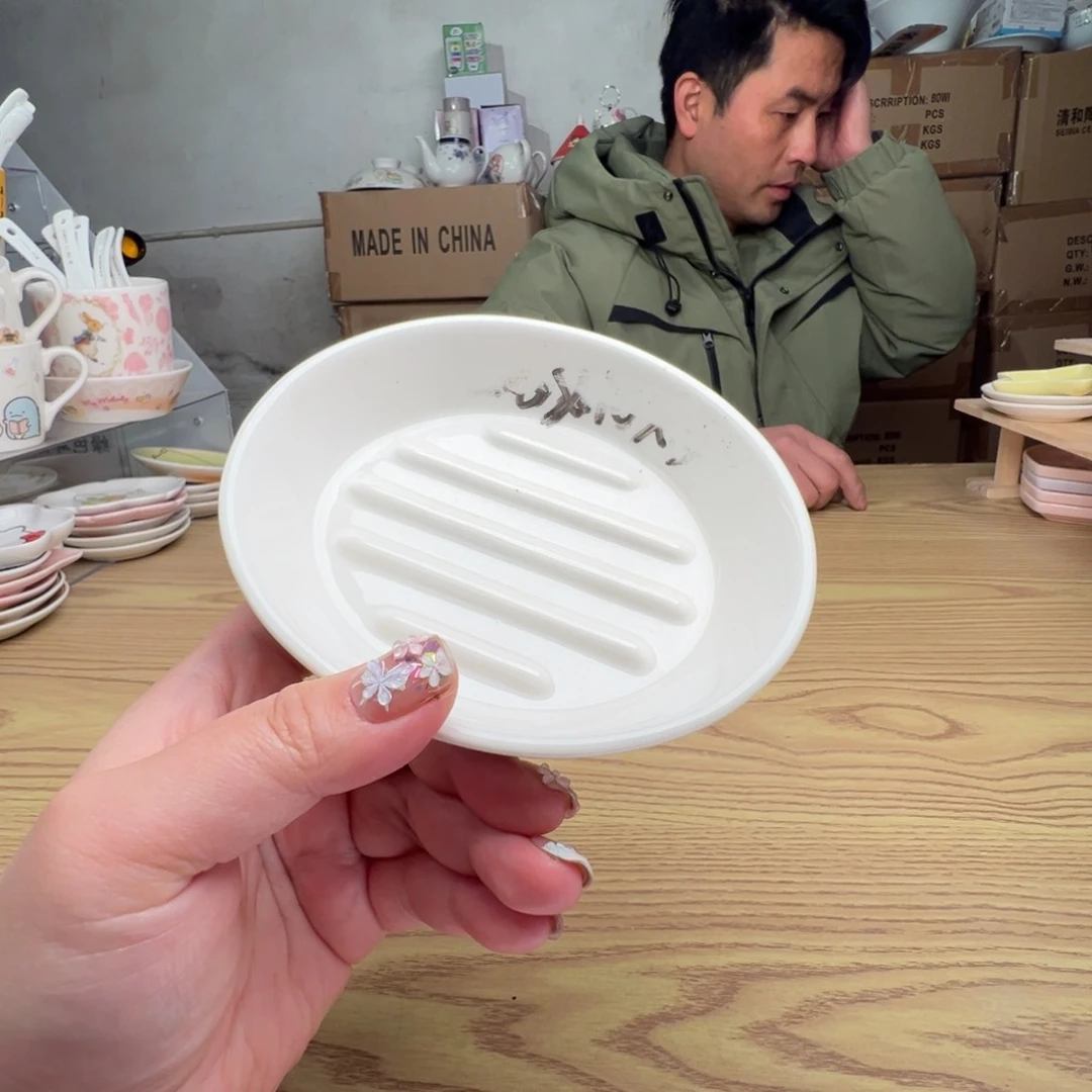 碟这个世界都是微瑕