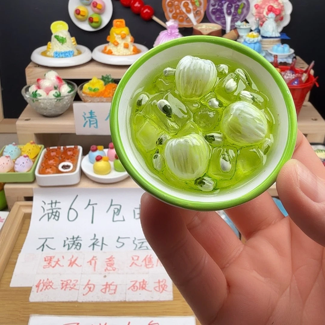 树脂食玩冰箱贴 凭开箱视频售后