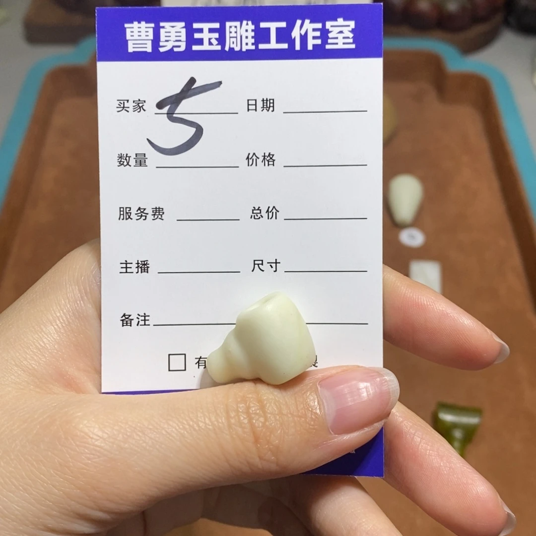蛇纹石玉未镶嵌颈饰玩*