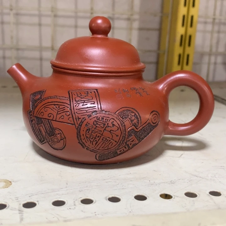茶壶紫砂原矿手工131