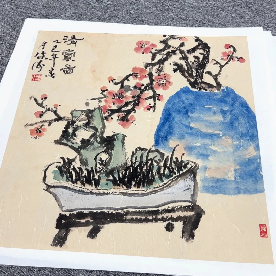 国画国画作品展览等活动