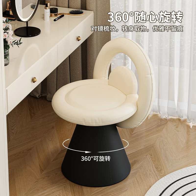 轻奢化妆椅子旋转梳妆台凳子女生主卧室家用靠背轻奢高级感美甲椅