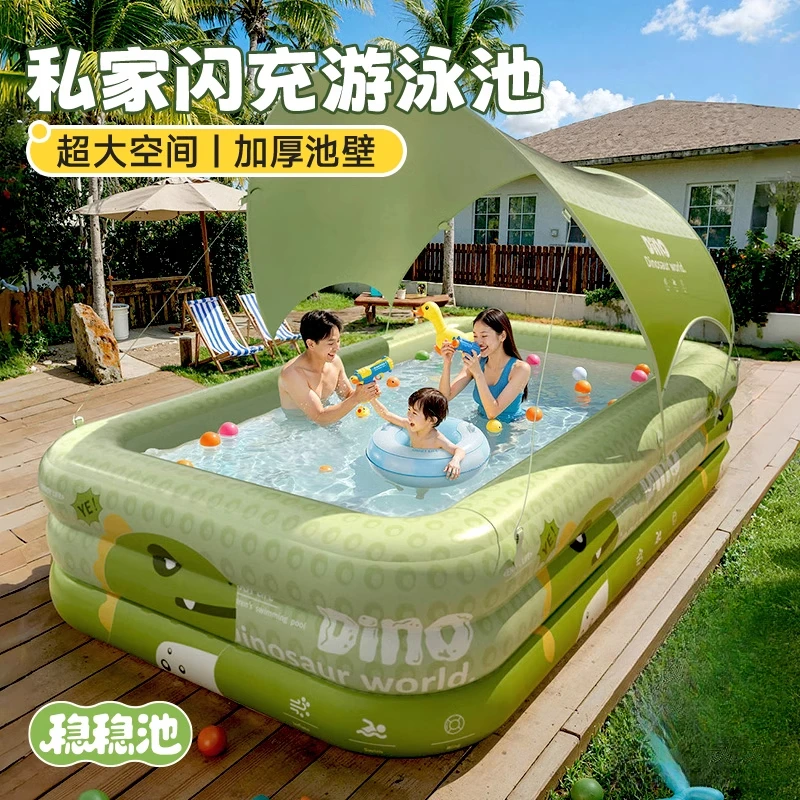pvc宝宝婴儿泳池儿童充气游泳池家用户外大型家庭水池加厚塑料