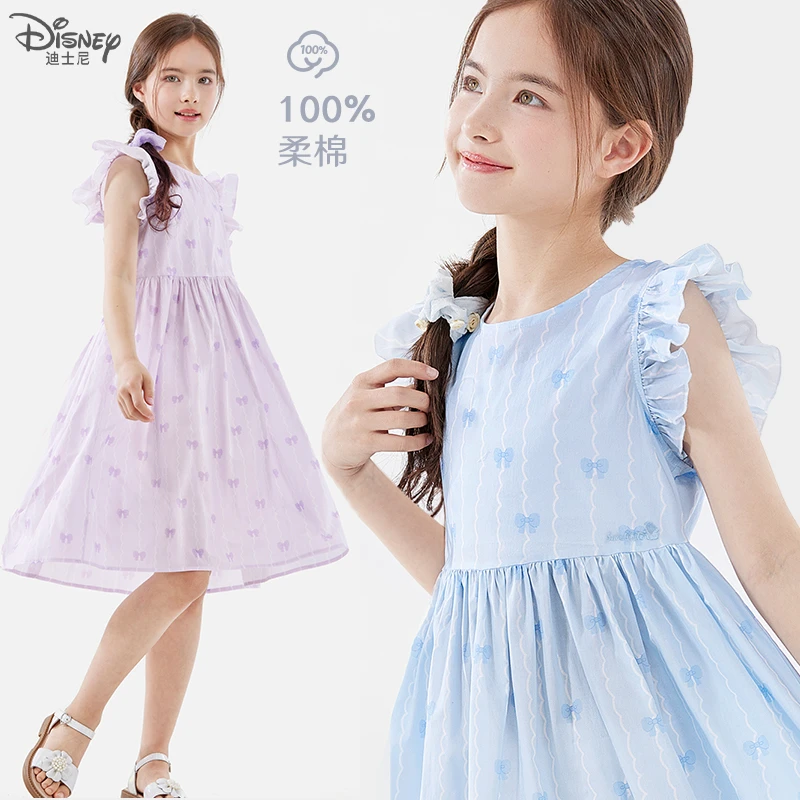 女童连衣裙夏季纯棉儿童裙子2025新款夏装中大童洋气飞袖公主裙