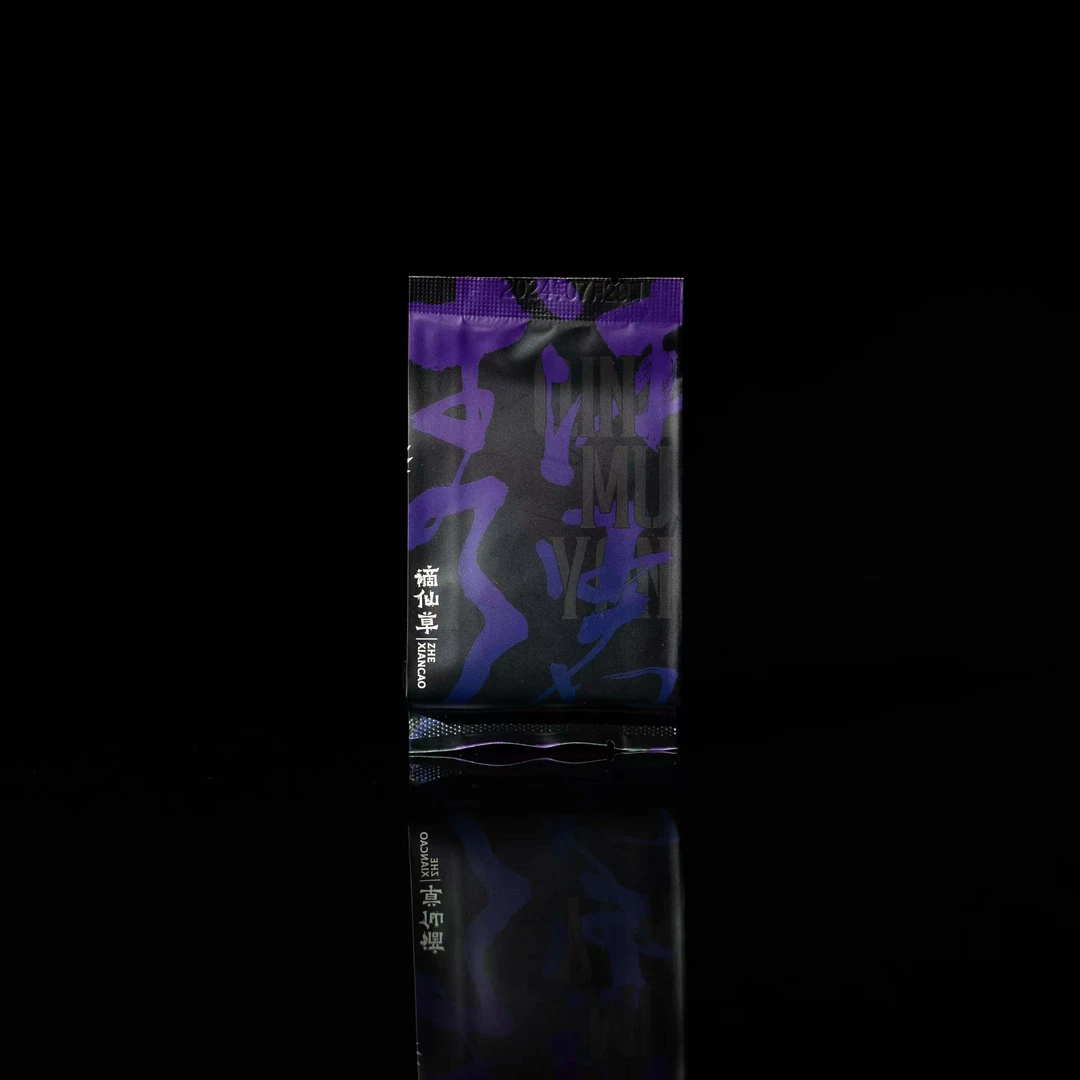 【青沐岩】武夷岩茶 谪仙草 （9g*1泡）散泡 QMY-23