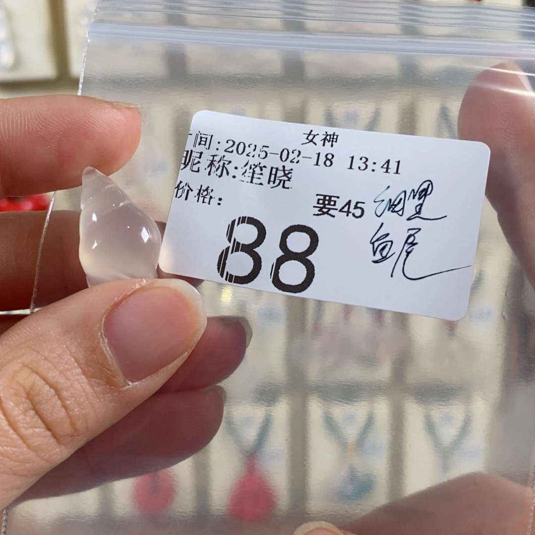 玛瑙/玉髓颈饰未镶嵌笙*