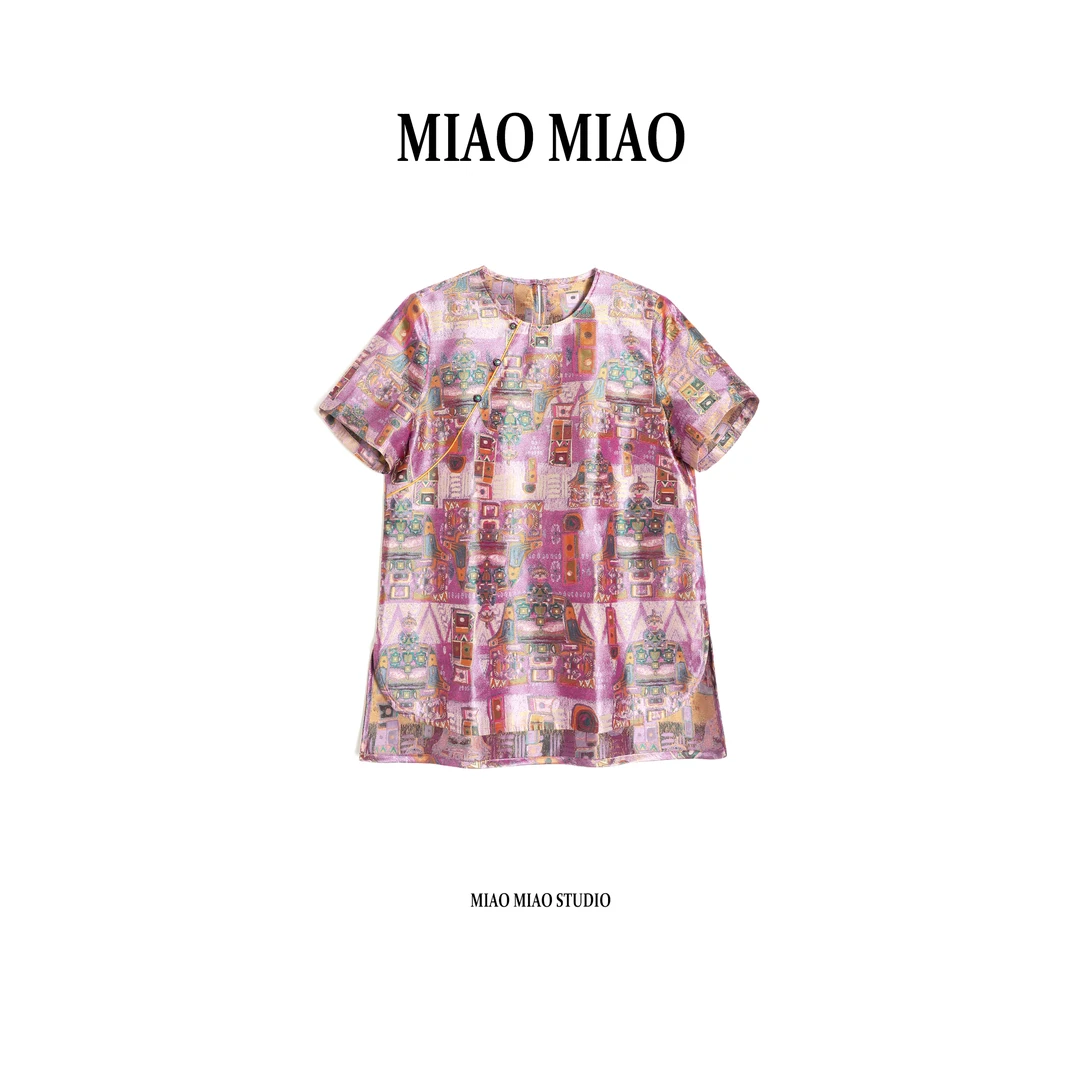 【流年似梦】淼淼家L340国风非遗壮锦夏季新中式时尚桑蚕丝上衣