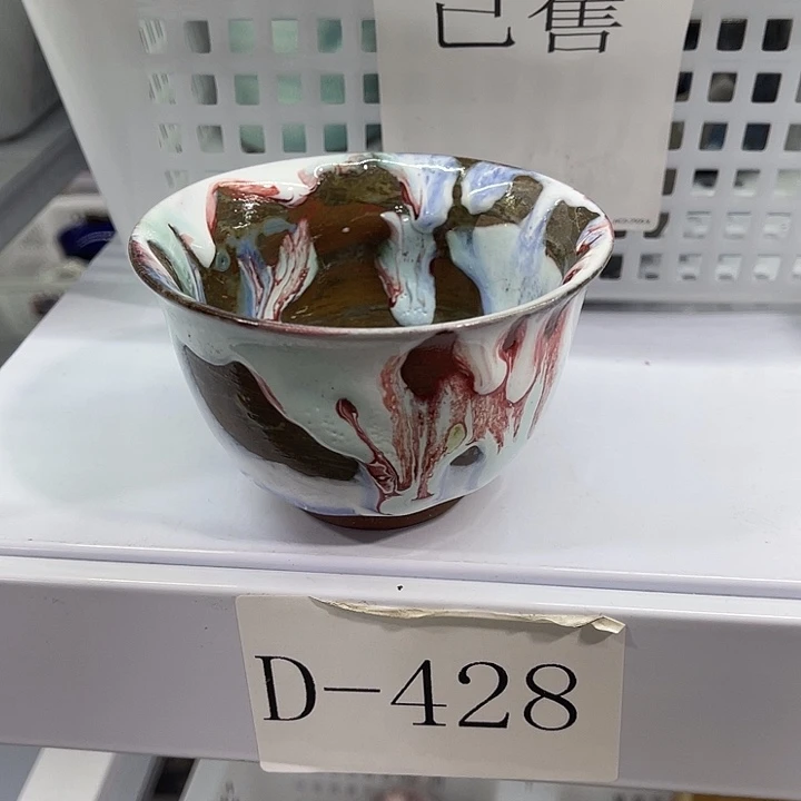 福利待遇多多哦哦哦