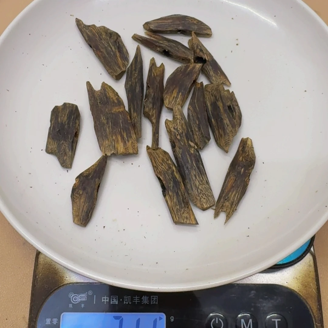 骑***泳沉香碎屑沉香汝湖高油块料31克
