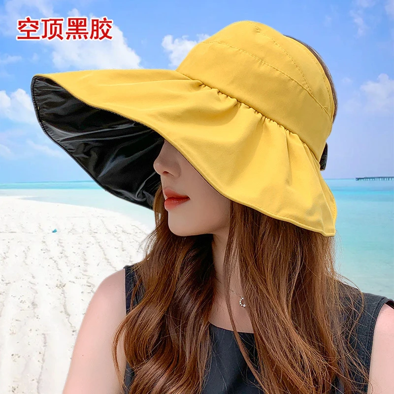 黑胶空顶帽子遮阳帽夏天大檐防紫外线防晒帽百搭可折叠渔夫太阳帽