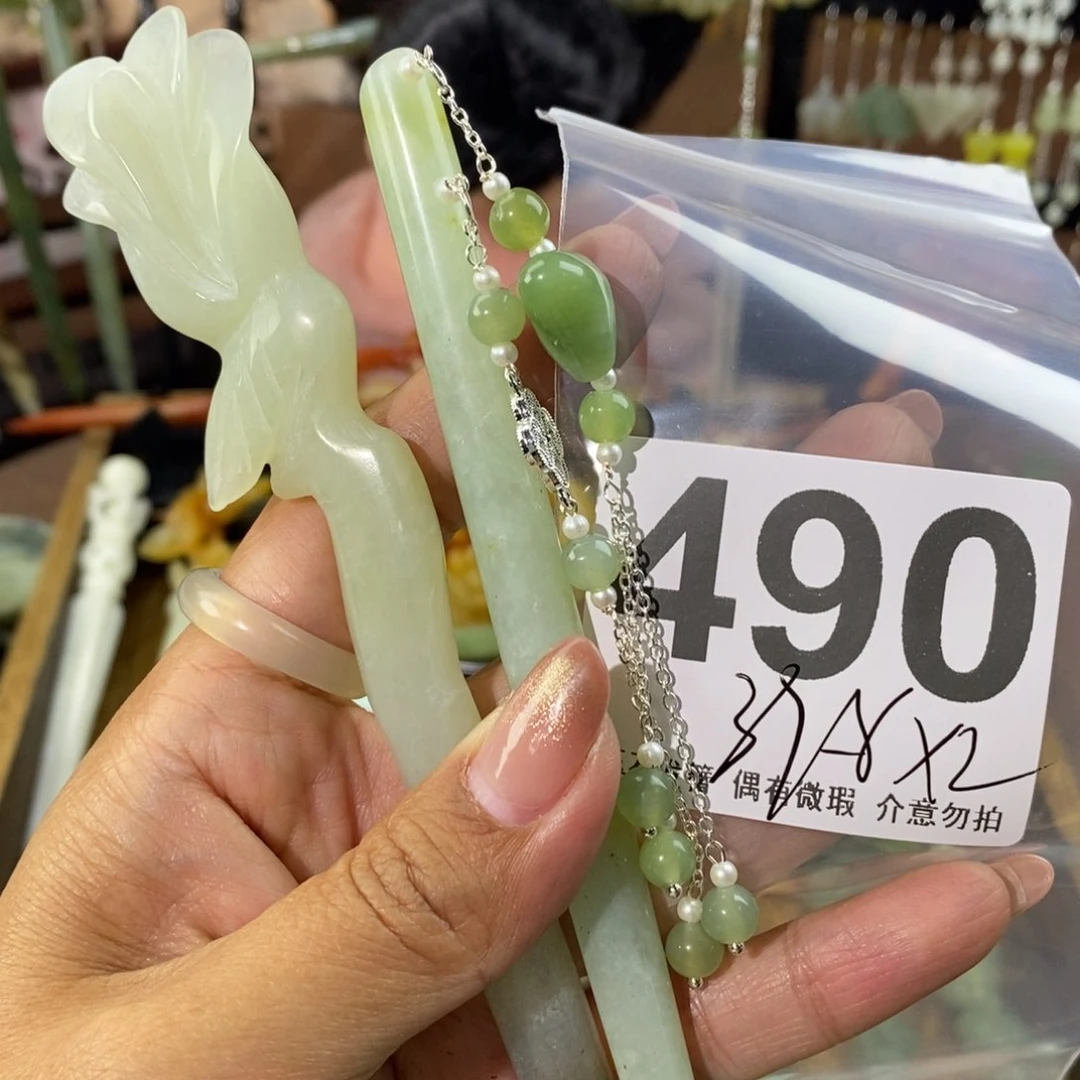 蛇纹石玉发饰未镶嵌燕*墨