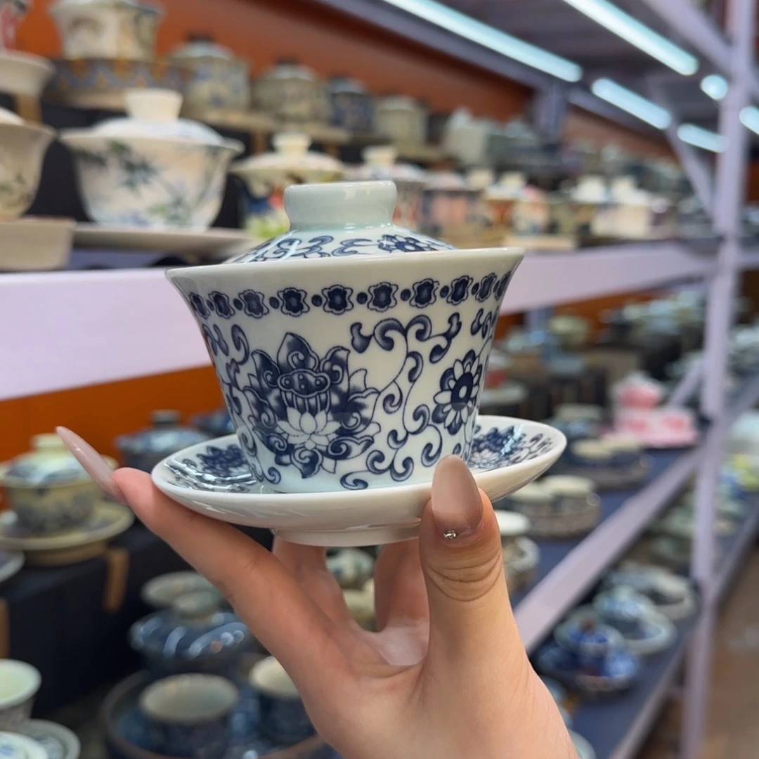 我在外面吃饭呢你在哪了我