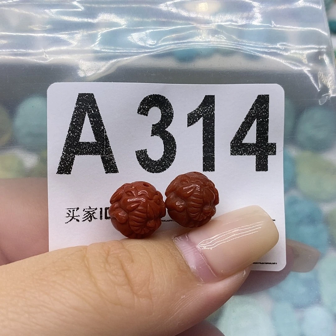 未镶嵌南红玛瑙珠宝奇石?***?