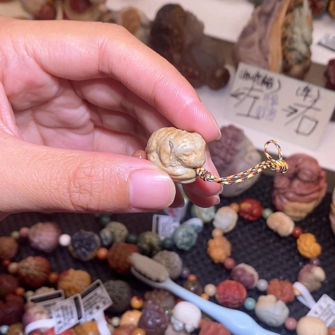 石英质玉（阿拉善玉）未镶嵌手链