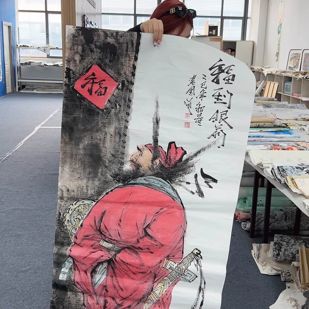 国画国画作品展览等活动