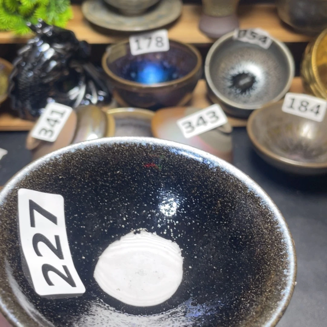 【闪购商品】茶盏天**心227。