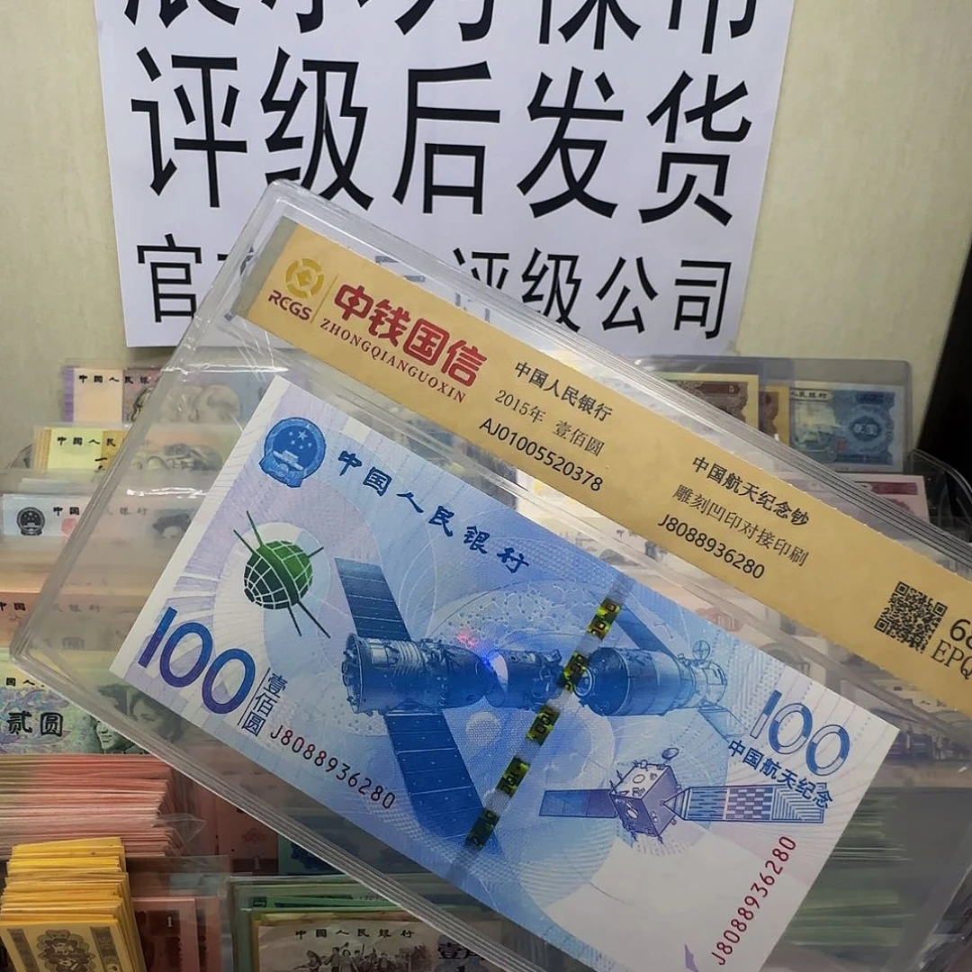 健健康康平平安安顺顺利利健健康康