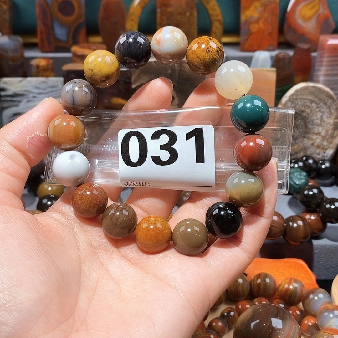 硅化玉天然北票硅化玉手串未镶嵌