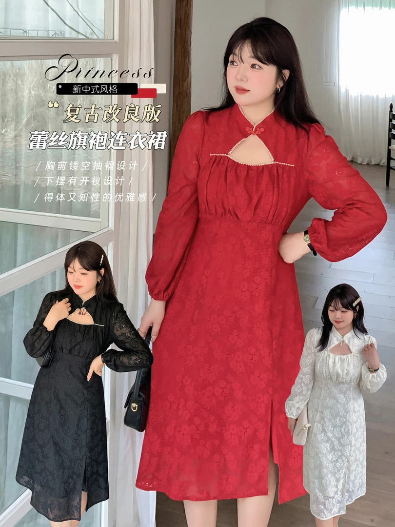 YH-2471微胖蕾丝复古改良旗袍新中式高腰显瘦敬酒服订婚宴连衣裙