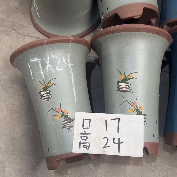 周三周四自始至终