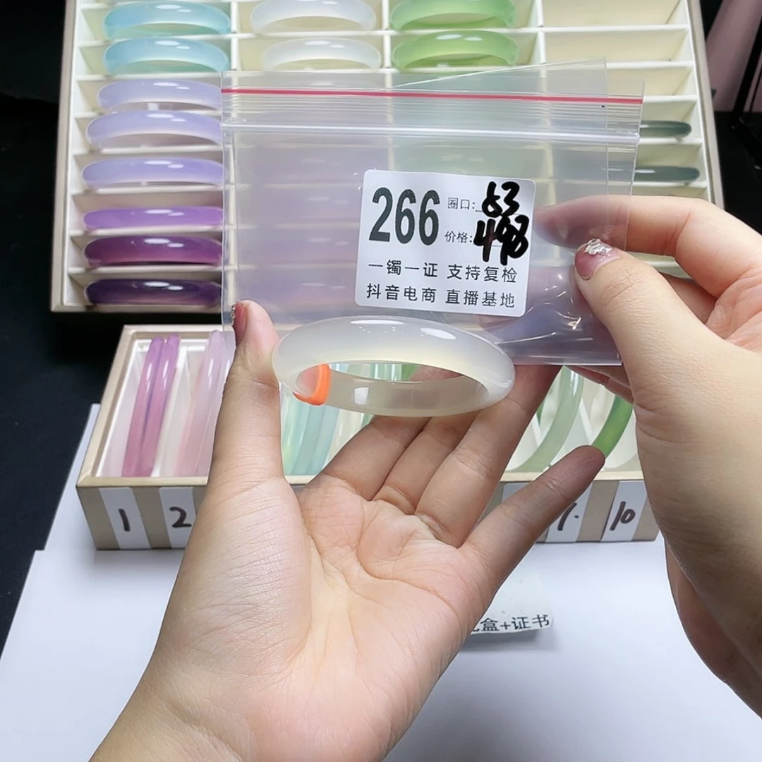 【闪购商品】手镯玛瑙/玉髓未镶嵌⭐*g