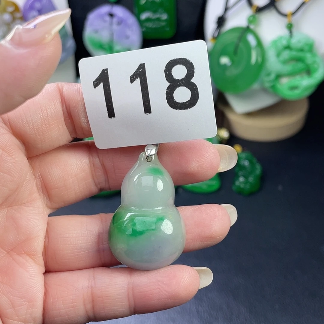 翡翠未镶嵌吊坠(赠链)