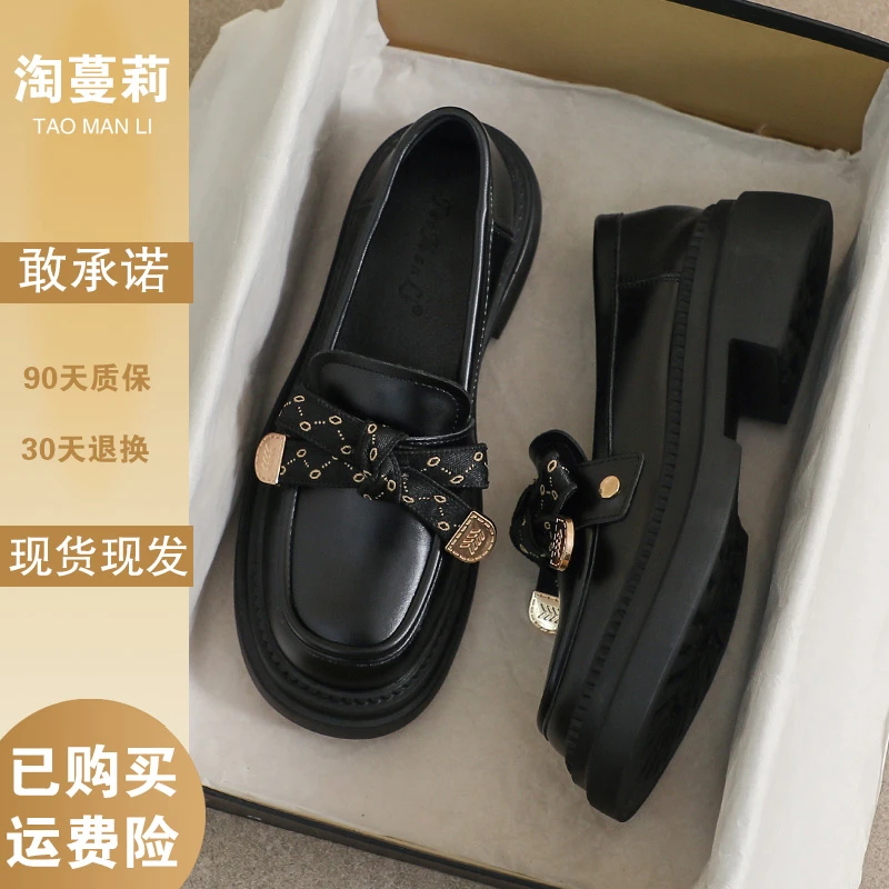真皮小皮鞋女2025新款春秋季英伦风黑色配裙子厚底34码软底乐福鞋
