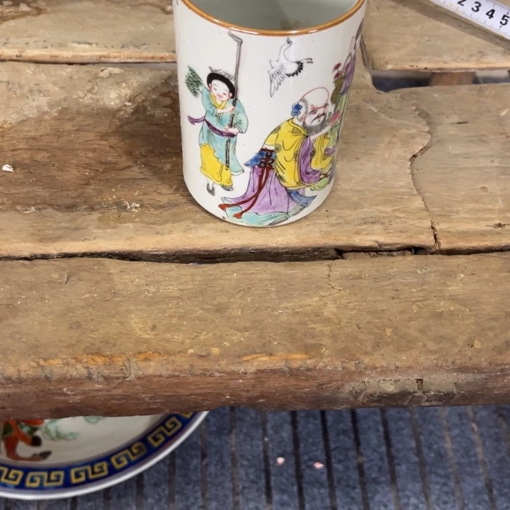 欢迎大家加入我们的团队一起来了解
