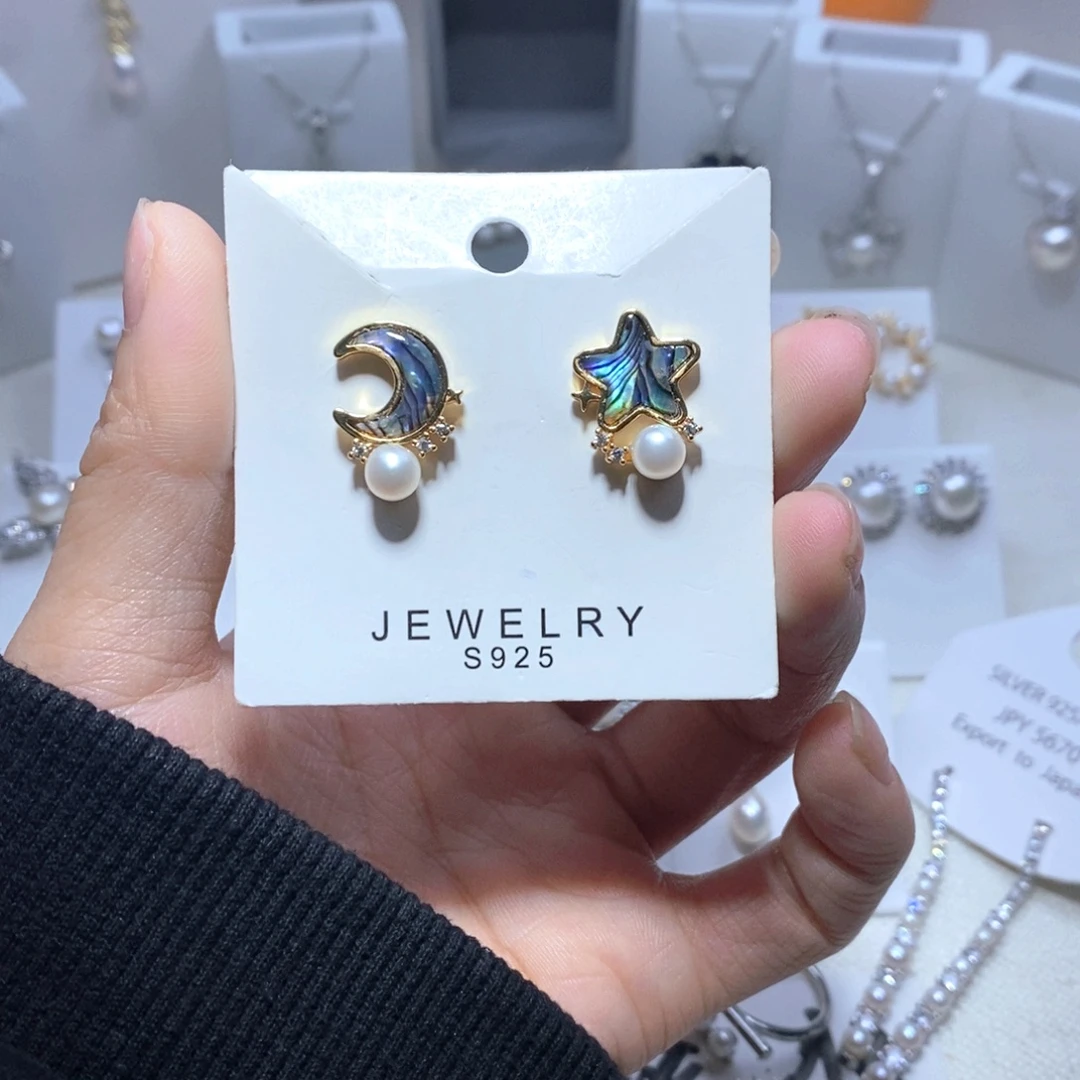 未镶嵌耳饰淡水珍珠