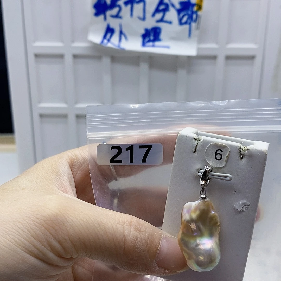 颈饰合金淡水珍珠