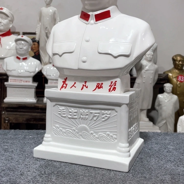 大***歌陶瓷摆件专属链接