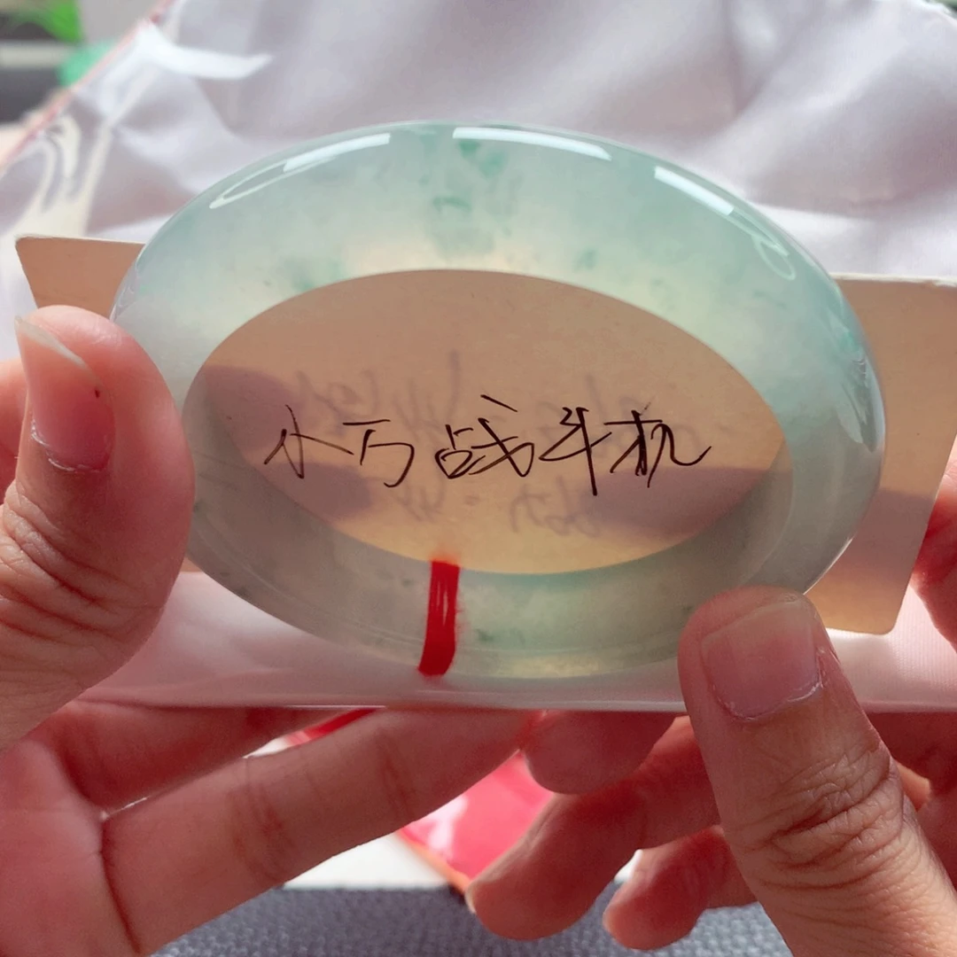 翡翠未镶嵌手镯57.6冰甜绿飘花起光大圈强推性价比A