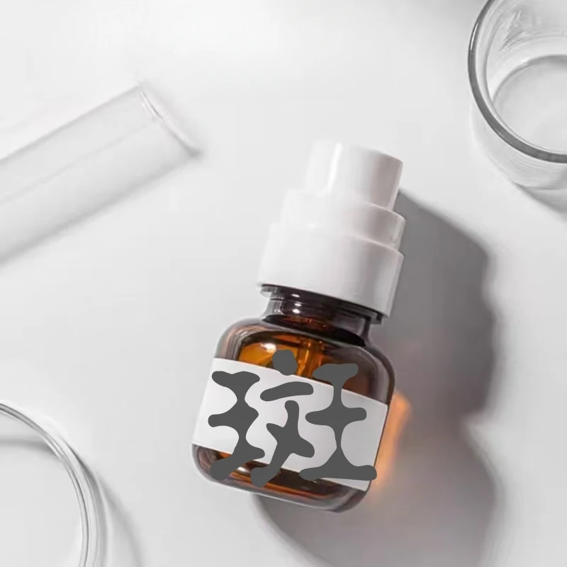 美丽女人精华液 买2送1