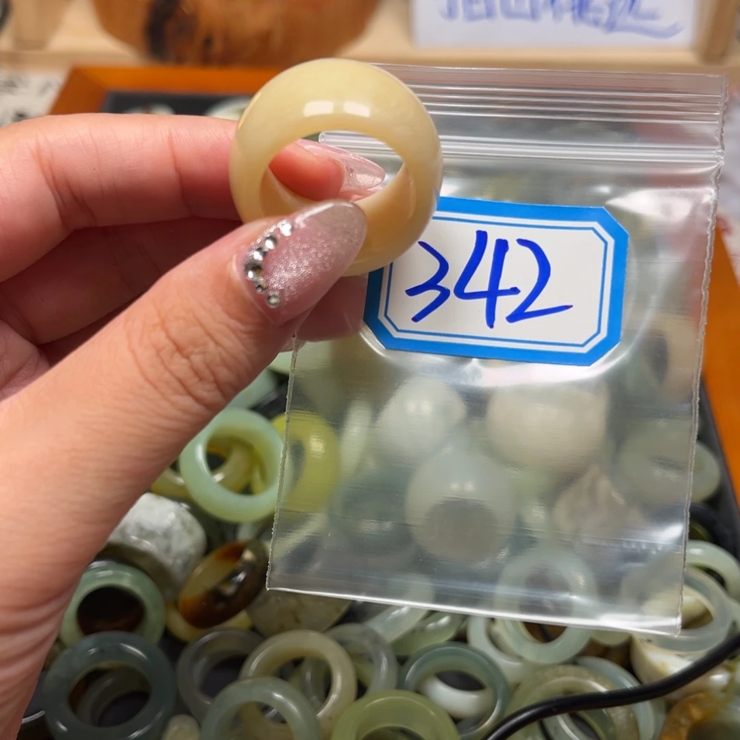 云***羡蛇纹石玉未镶嵌珠宝奇石