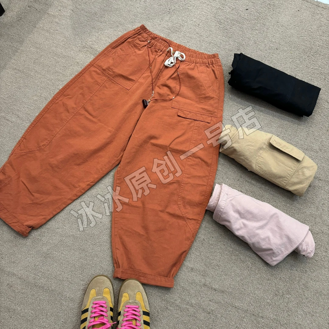 【冰冰一号店】56212新款水洗棉休闲裤百搭舒服严选生活