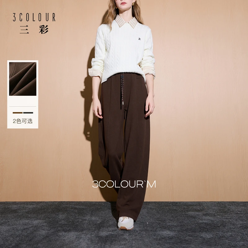 三彩2025冬季新款慵懒休闲长裤抽绳松紧高腰直筒裤垂感显瘦M