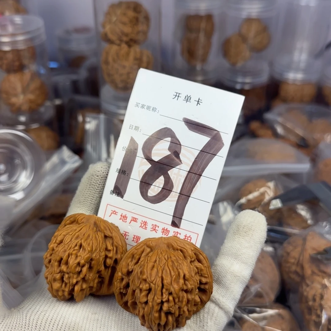 文玩核桃吊坠楼子