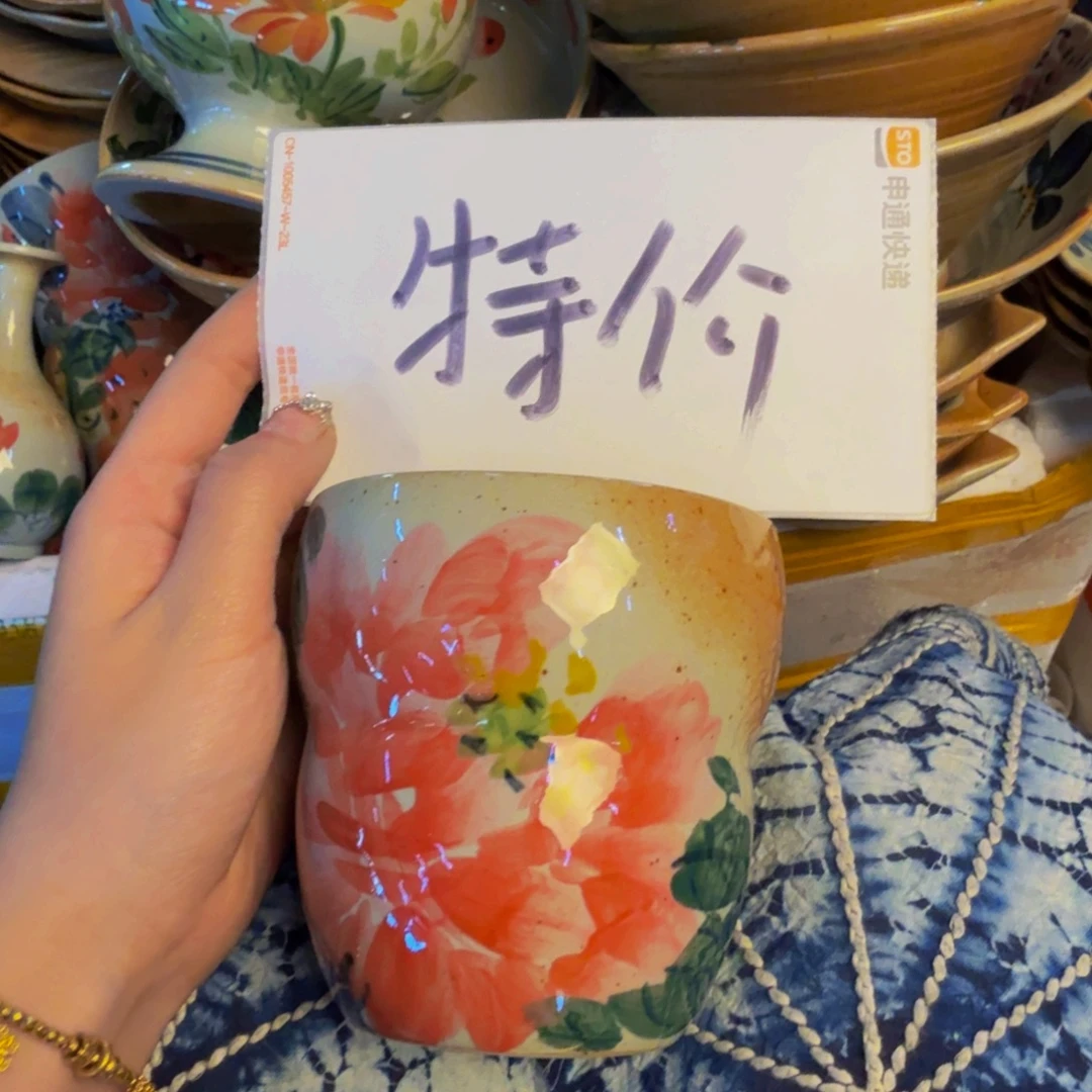 瓷片景德镇陶瓷手工手绘